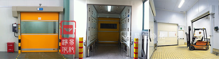 包裝行業風淋室