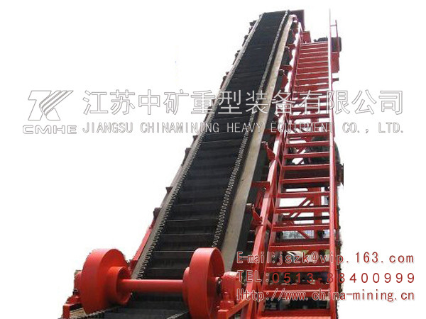 DJ、JB波狀檔邊帶式輸送機(jī)