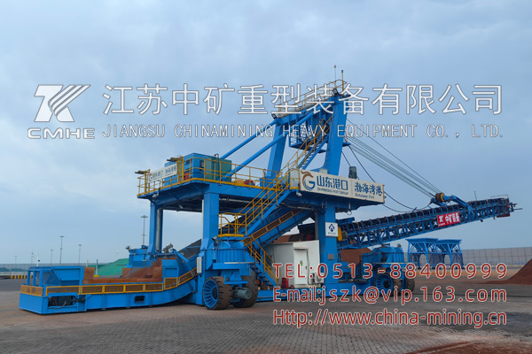 可轉(zhuǎn)場(chǎng)板帶復(fù)合散狀物料輸送一體機(jī)（地表給料機(jī)+移動(dòng)式懸臂堆高機(jī)）