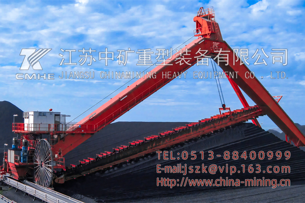 門(mén)式取料機(jī)