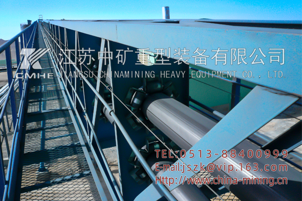 圓管帶式輸送機(jī)