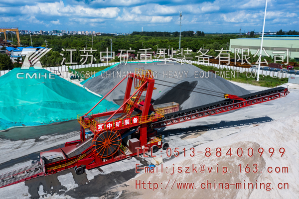 可轉(zhuǎn)場(chǎng)板帶復(fù)合散狀物料輸送一體機(jī)