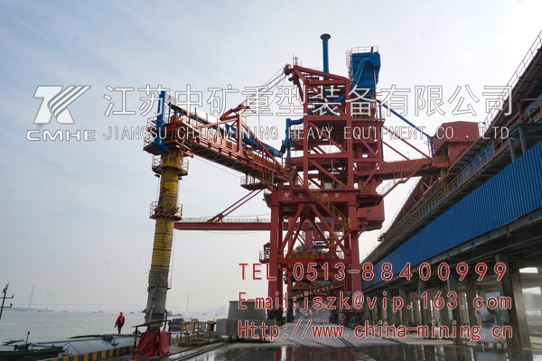 直線軌道裝船機(jī)