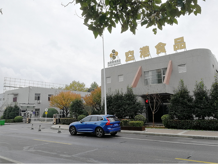 空港食品_01.jpg 空港食品_01.jpg